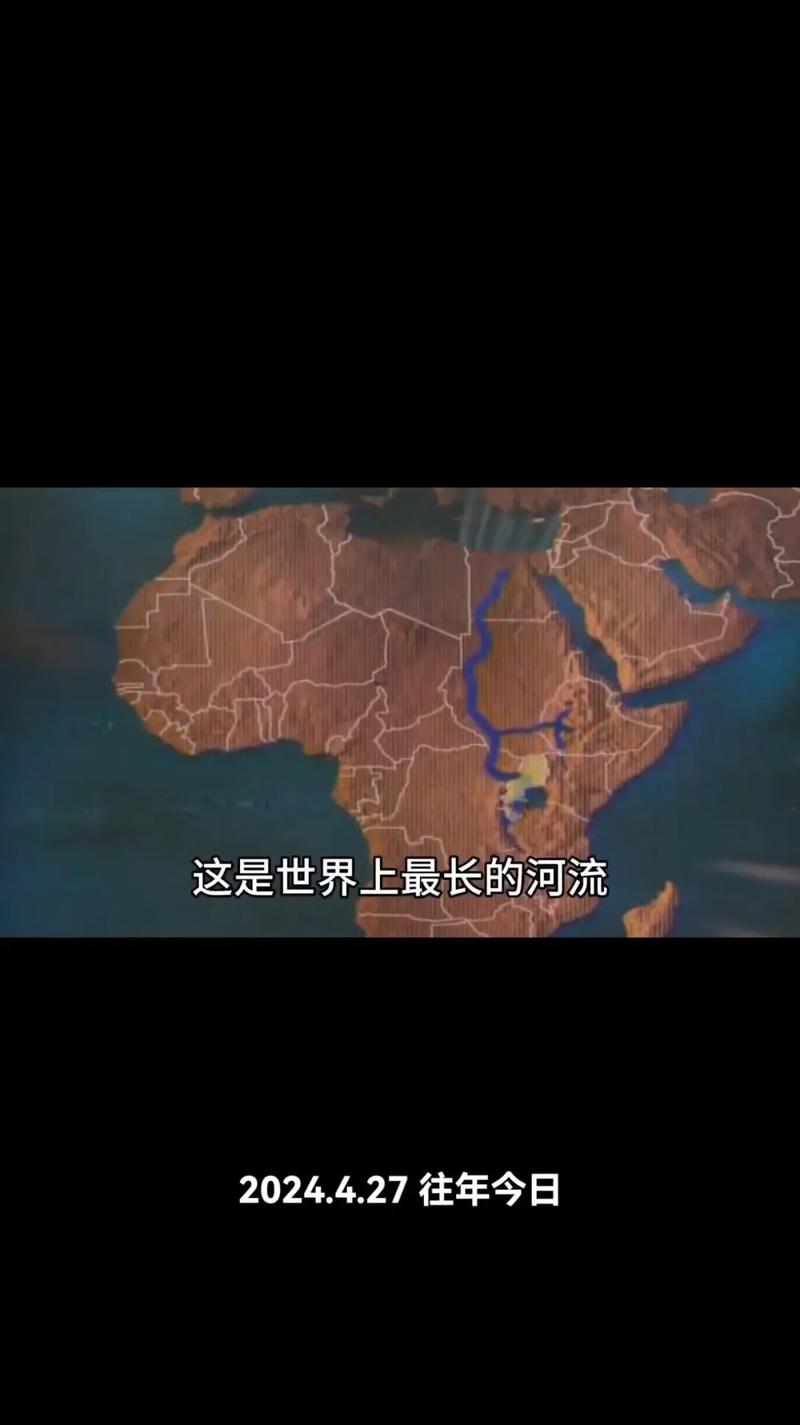 世上不会有坦直的河流  第1张