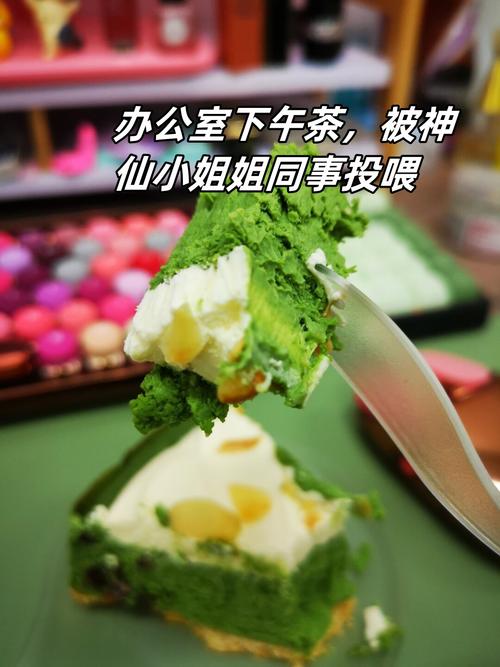 办公室中的下午茶，赶走工作的烦闷  第1张