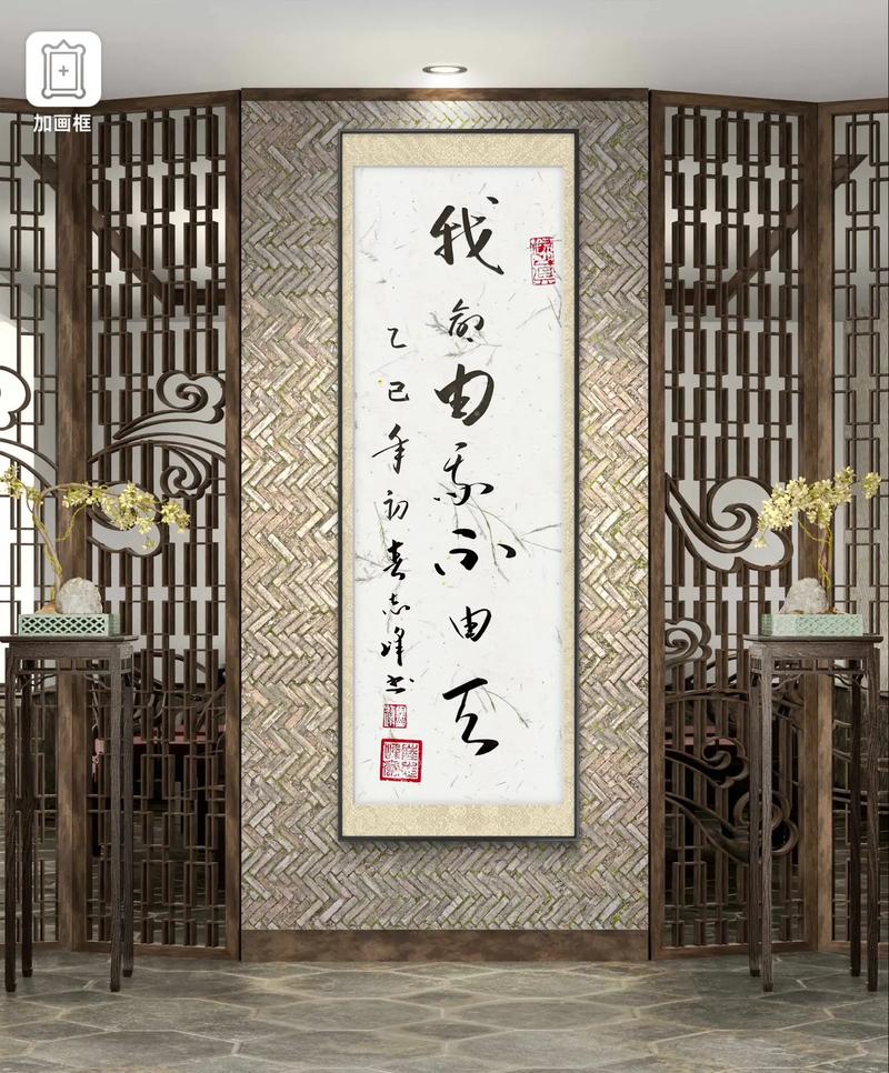 “我命由我不由天”，千古名篇《命自我立》中12句，可以扭转乾坤  第1张