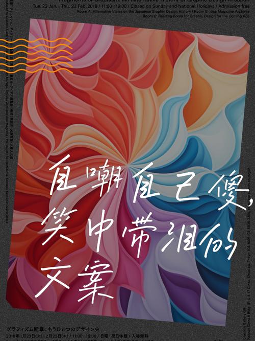 突然发现自己很傻的句子 觉得自己很傻很天真的文案  第1张