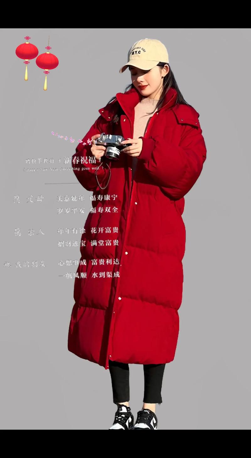 适合秋冬季节的服装文案合集  第1张