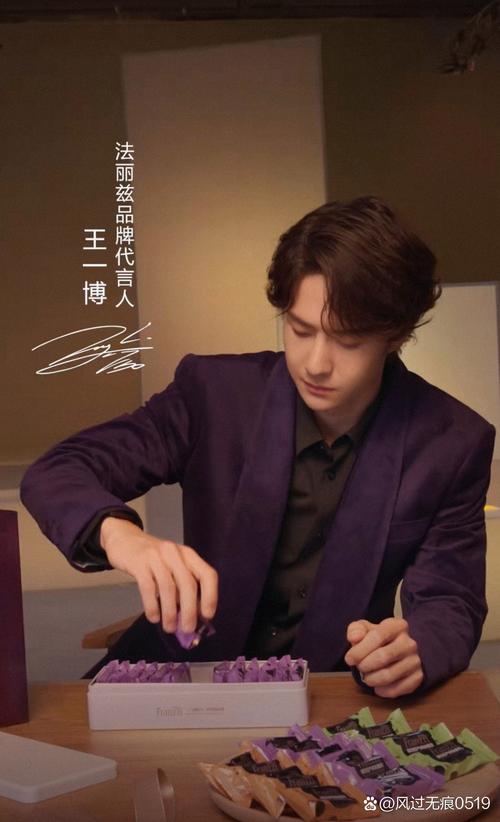 王一博的人生语录整理，摩托姐姐快来划重点啦  第1张