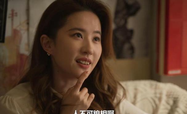 “人有奸相，不分亲疏”：脸带这些痕迹的人，再亲也会害你  第1张