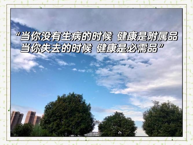 中医人临床必备120句！这些经典格言你都会了吗？  第1张