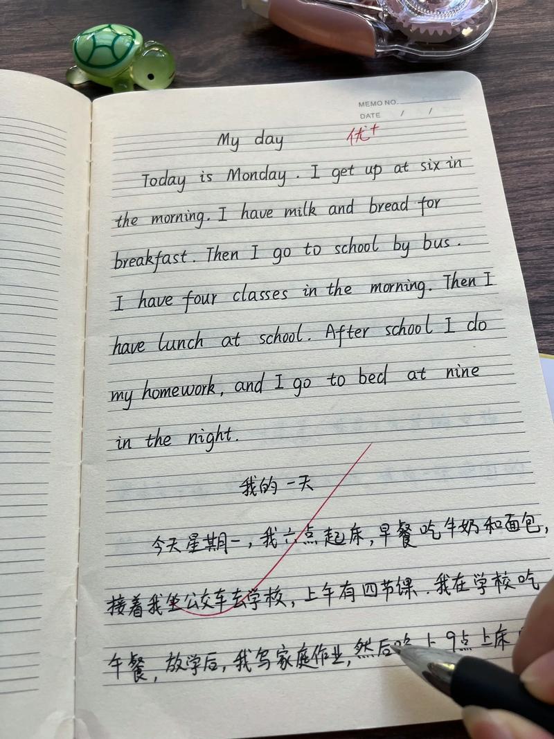 小学英语写作有新要求，做好3点，轻松提升写作能力，不愁得高分  第1张