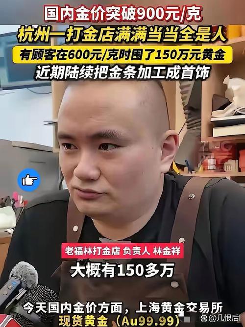 让人掏钱的理由#金牌销售  第1张