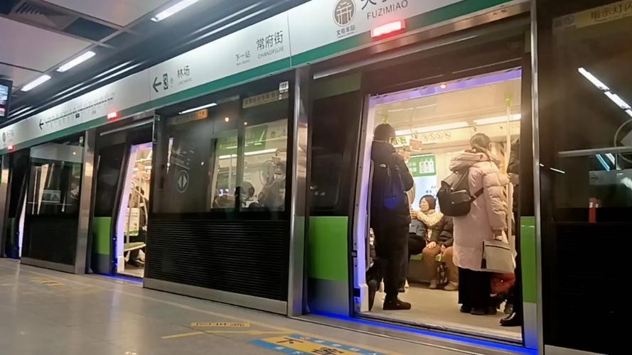 南京地铁3号线夫子庙站离夫子庙景点有多远  第1张