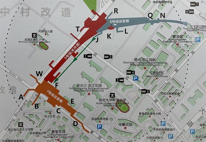 武汉国际广场到徐家棚地铁怎么转（武汉地铁徐家棚）  第1张