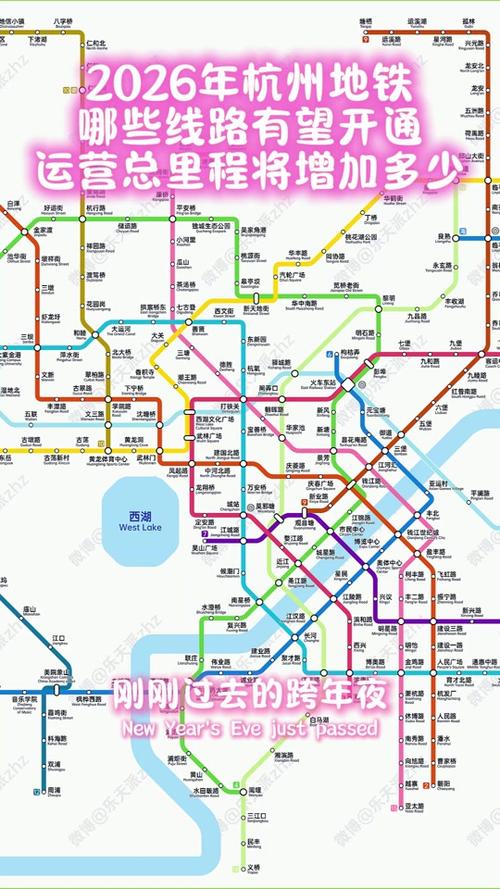 杭州上天竺到地铁1号线(杭州东站怎么坐地铁1号线)  第1张
