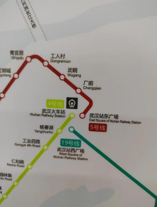 武汉地铁三店西站在哪(武汉地铁1号线汉口北到三店要多长时间)  第1张