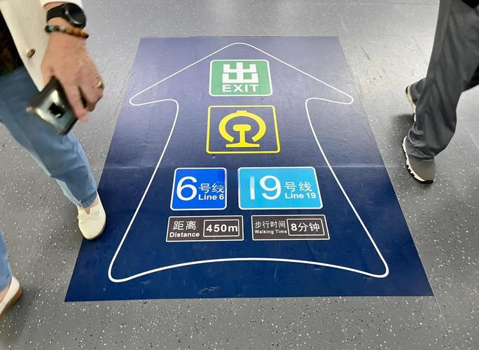 杭州东站到湖滨银泰地铁(杭州西湖银泰到杭州东站怎么乘地铁 地铁入口在哪里有第一次来杭州)  第1张