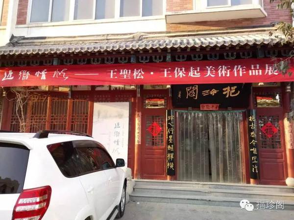 近乡情怯，期待明天，拥抱乐昌  第1张