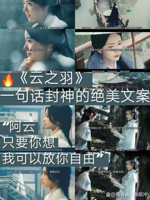 德云文案——每一句都可以写进作文的德云社经典语录  第1张