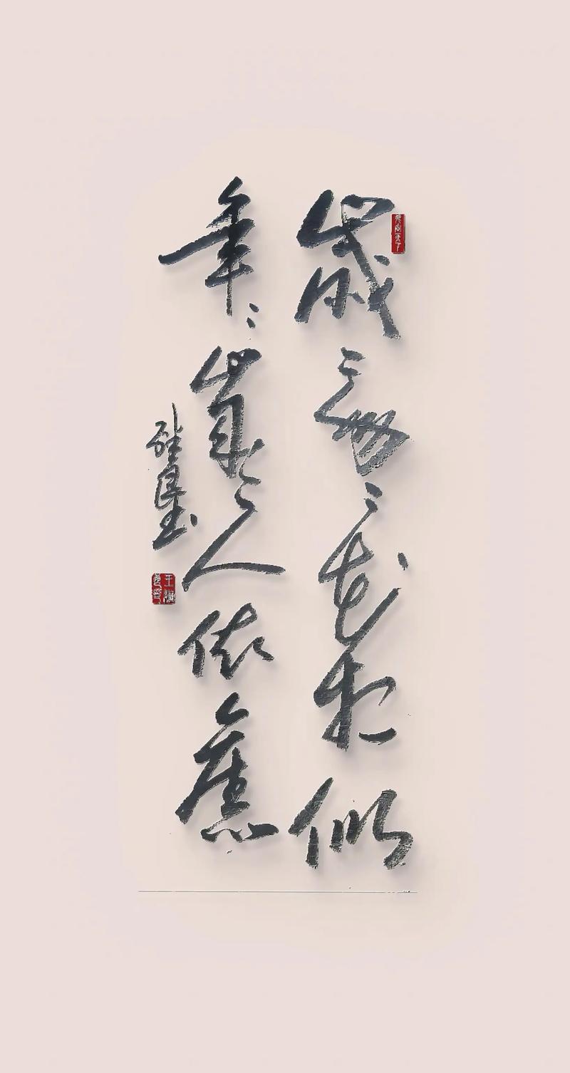 年年岁岁花相似，岁岁年年人不同。100句"年"字飞花令陪您过大年  第1张