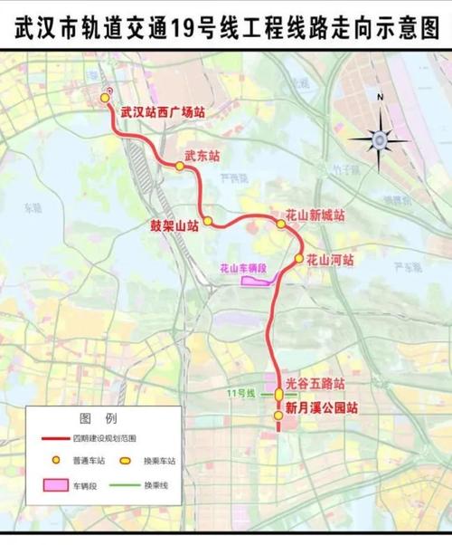 孝感到武汉的在建地铁(武汉在建的一条市域地铁线全线设2座换乘站何时建成) 第1张 孝感到武汉的在建地铁(武汉在建的一条市域地铁线全线设2座换乘站何时建成) 第1张