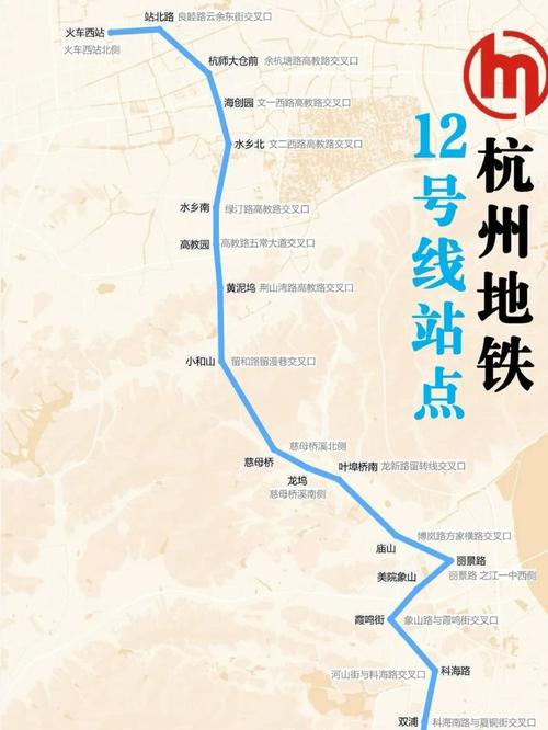 浙江省杭州市余杭区兴盛路有地铁吗(珠江新城地铁站到兴盛路怎么走)  第1张