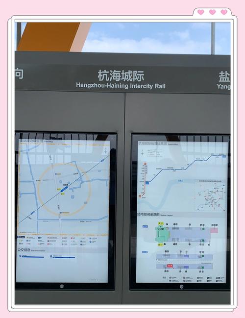 杭州东站到海宁西地铁(杭州到海宁的地铁怎么坐)  第1张