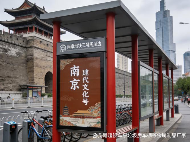 南京三号线地铁视频(南京三号线如何转地铁一号线)  第1张