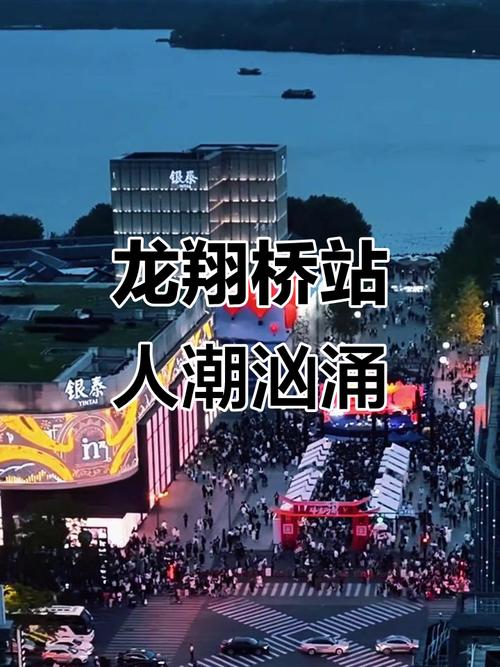 去西湖坐地铁到哪站下车（杭州地铁龙翔桥站到西湖怎么走）  第1张