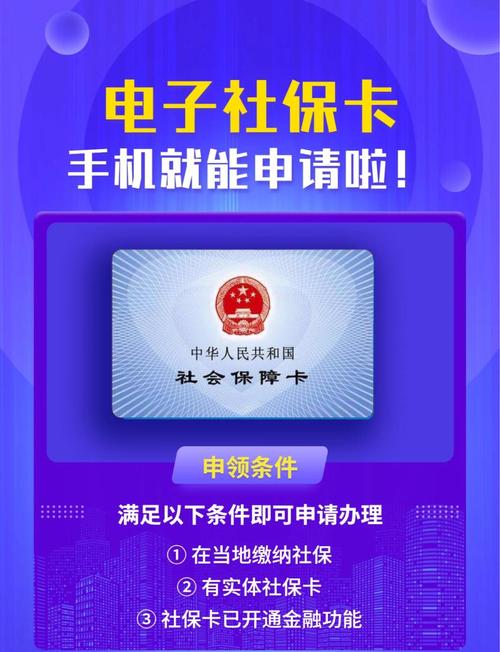 南京地铁卡可以用手机充值(南京地铁卡怎么办理可以网上充值吗(支付宝微信等))  第1张