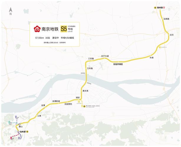 南京到扬州地铁什么时候通（南京到扬州地铁）  第1张