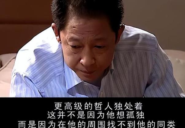 王志文在《天道》中的一句话道出了人性的真相  第1张