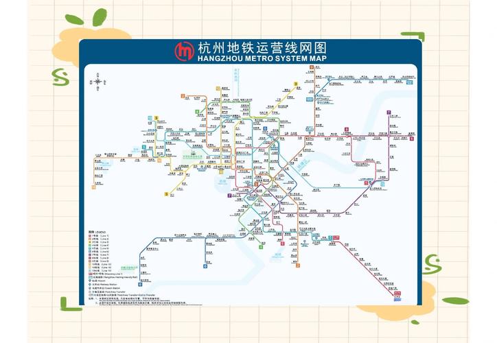 最新杭州地铁江虹路(杭州地铁5号线的站点设置)  第1张