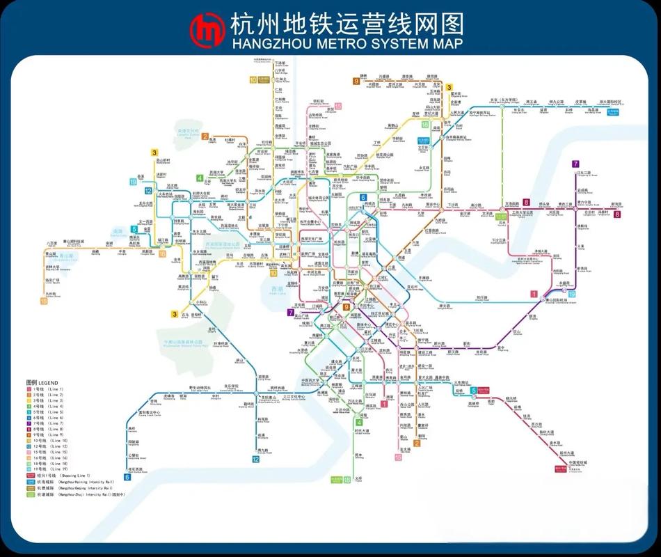 杭州站到八方城几号地铁(杭州东站几号地铁通杭州火车站)  第1张