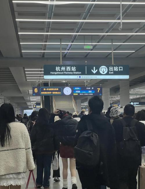 杭州地铁口商住(在杭州地铁怎么坐)  第1张