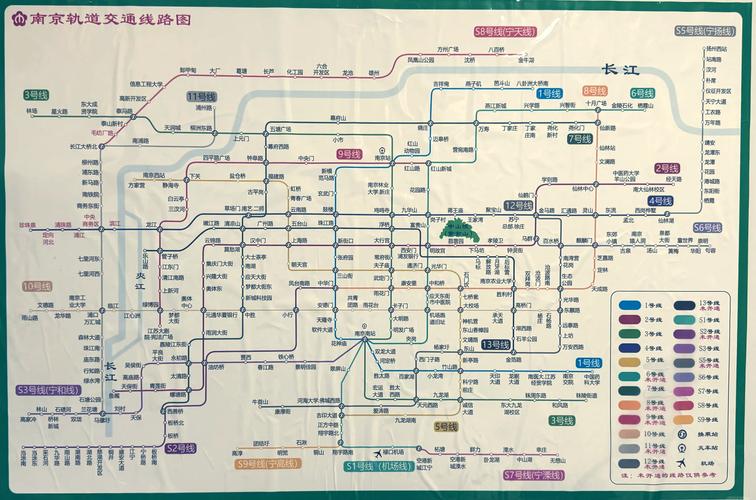 南京南站地铁s1和s3是怎么换乘的（南京南站s3地铁）  第1张