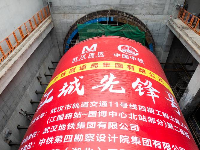 湖北武汉洪水地铁(98年洪水淹没武汉地铁遂道了吗)  第1张