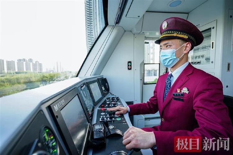 武汉地铁驾驶员怎么考阿（武汉地铁安全考试）  第1张