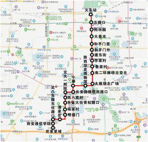 西安从凤城一路西段怎么到解放路,坐几路公交车  第1张