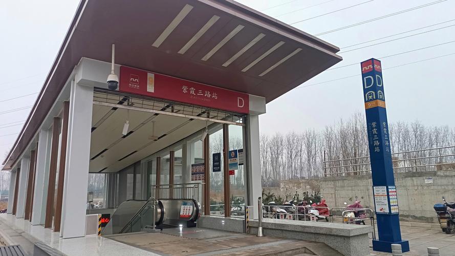 西安地铁三号线咸宁路站离立丰国际远吗 第1张 西安地铁三号线咸宁路站离立丰国际远吗 第1张
