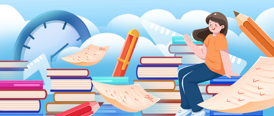 大学的招生简章在哪里看?2026高考志愿填报必看 第1张 大学的招生简章在哪里看?2026高考志愿填报必看 第1张