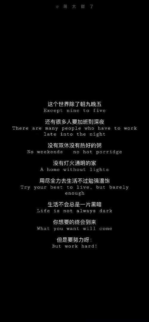 冯骥才30则经典语录：人命运的好坏不能看一时，可得走着瞧  第1张