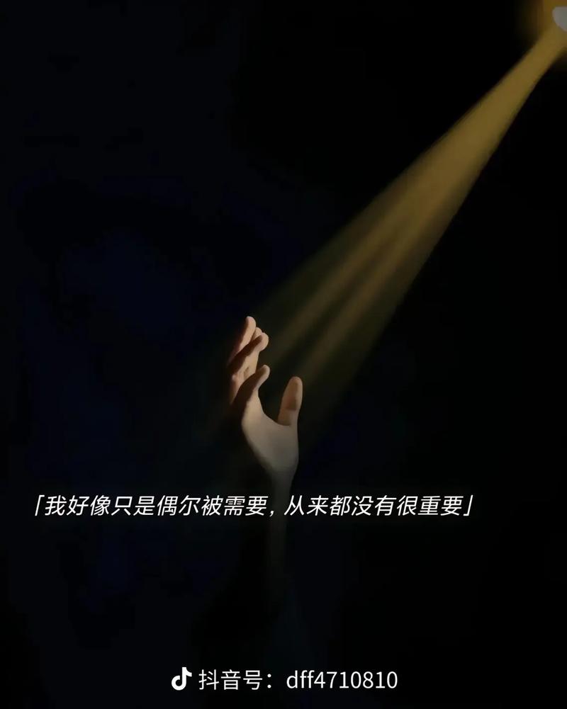 文案⎮适合逆袭上岸时发的文案  第1张