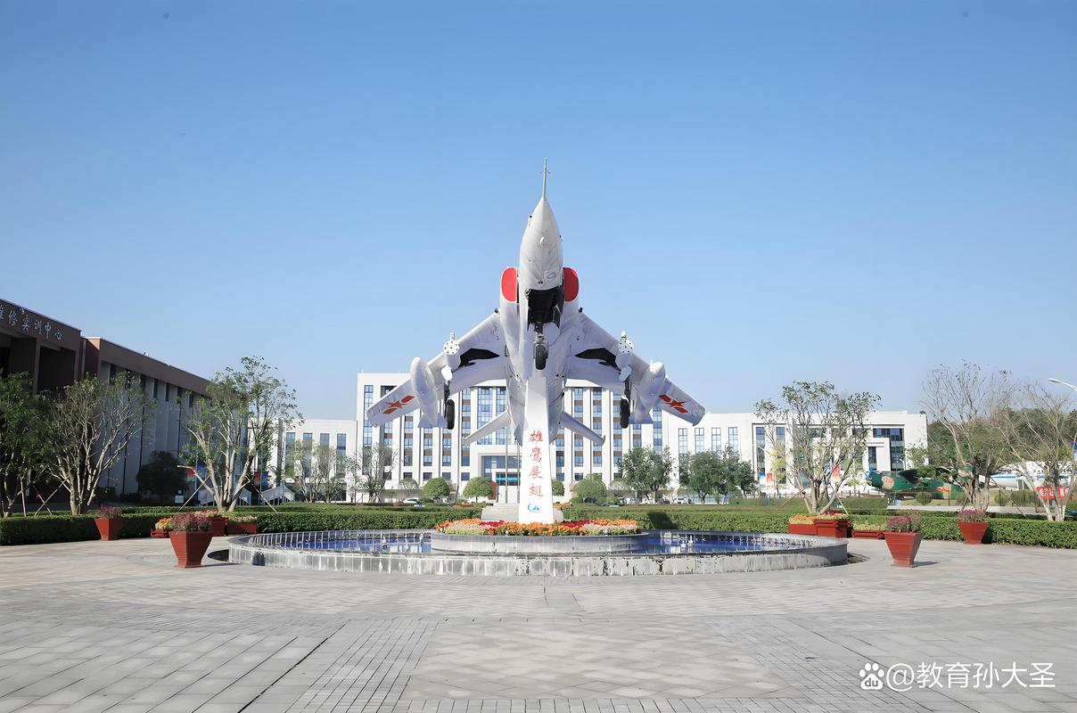 长沙航空职业技术学院各专业2026在河北招生人数、录取分数线(附:招生计划表) 第1张 长沙航空职业技术学院各专业2026在河北招生人数、录取分数线(附:招生计划表) 第1张