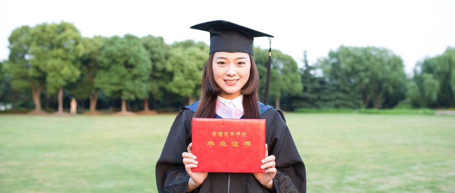 2026年提前批什么时候开始报名?全国各省志愿时间汇总 第2张 2026年提前批什么时候开始报名?全国各省志愿时间汇总 第2张