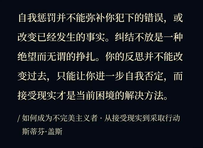 战略的错误,战术无法弥补 第1张 战略的错误,战术无法弥补 第1张