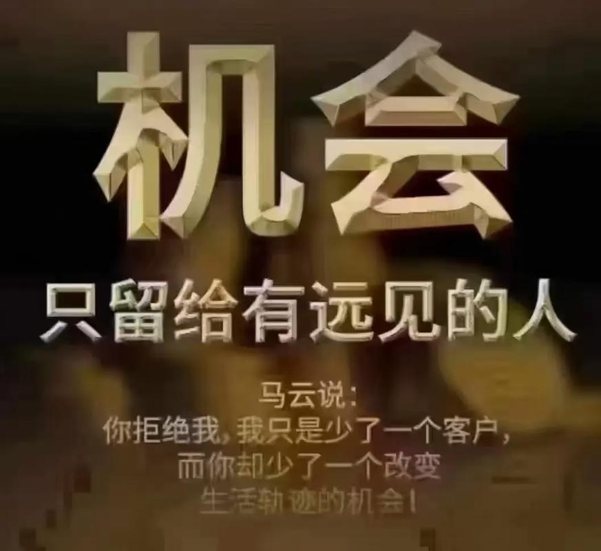 感谢抖音正能量平台给我提供的机会!!!要紧跟时代发展!... 第1张 感谢抖音正能量平台给我提供的机会!!!要紧跟时代发展!... 第1张