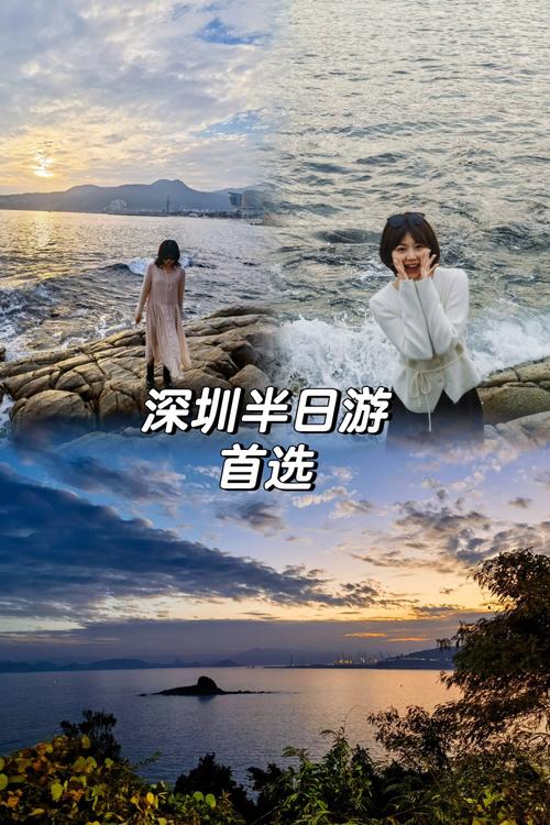 都说深圳很富，我从深圳出差回来，不吹不黑，说说大实话  第1张