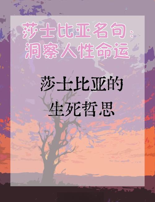 亚历山大很霸气的名言,仅12个字,就能让人战无不胜攻无不克 第1张 亚历山大很霸气的名言,仅12个字,就能让人战无不胜攻无不克 第1张