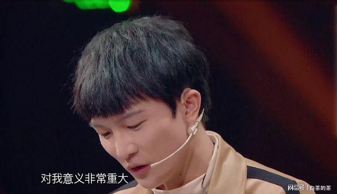 打游戏开变声器骗子弹？周深：哼！低端！我要解释我是男生都很难  第1张