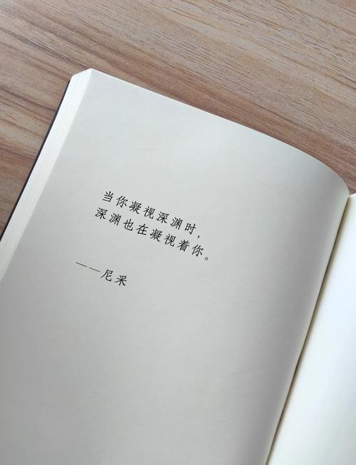 十位世界顶尖哲学家的30句名言↓↓,精辟之极。值得收藏! 第1张 十位世界顶尖哲学家的30句名言↓↓,精辟之极。值得收藏! 第1张