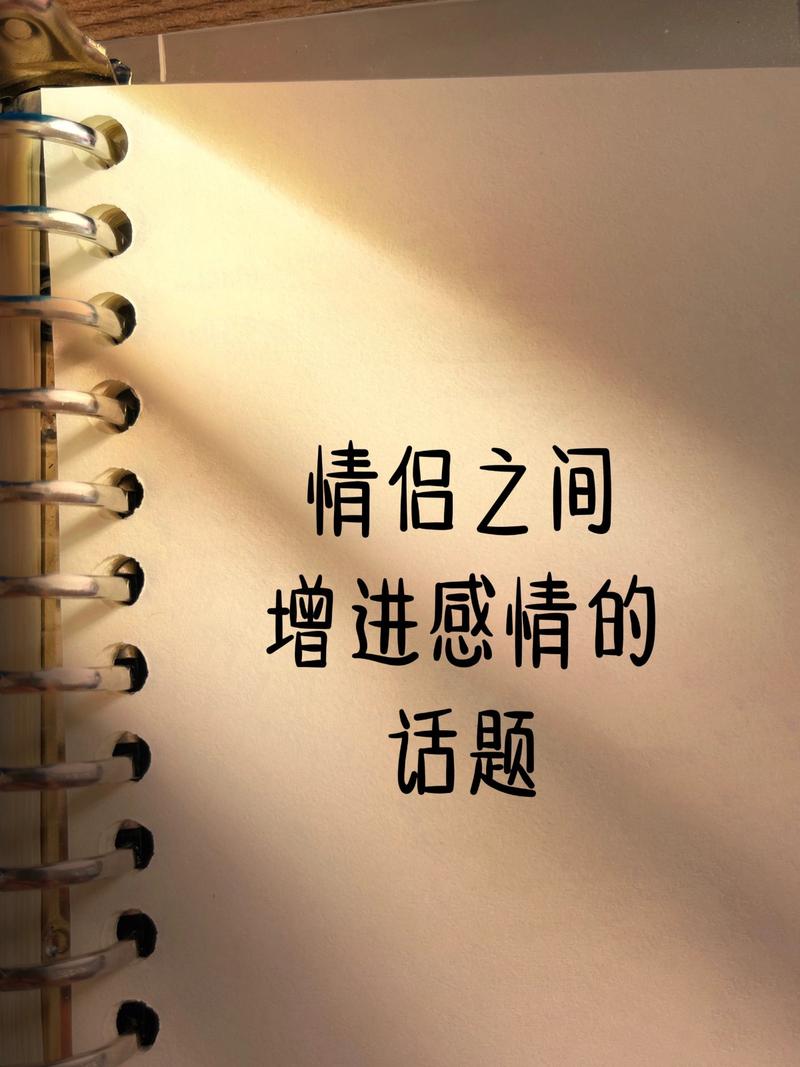 如果有一天,你的男人总是惹你生气,记住一句话,你就赢了 第1张 如果有一天,你的男人总是惹你生气,记住一句话,你就赢了 第1张