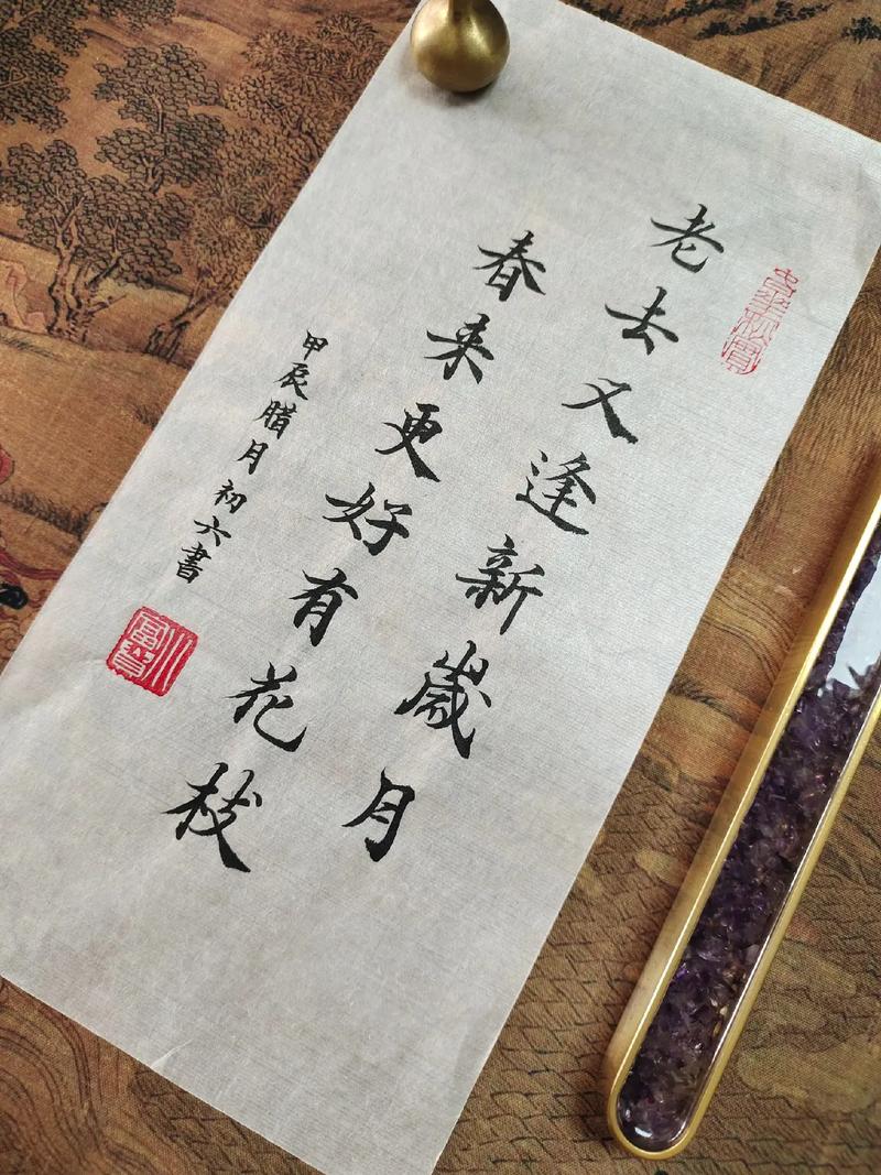 与花艺相伴,诗一袭流年 第1张 与花艺相伴,诗一袭流年 第1张