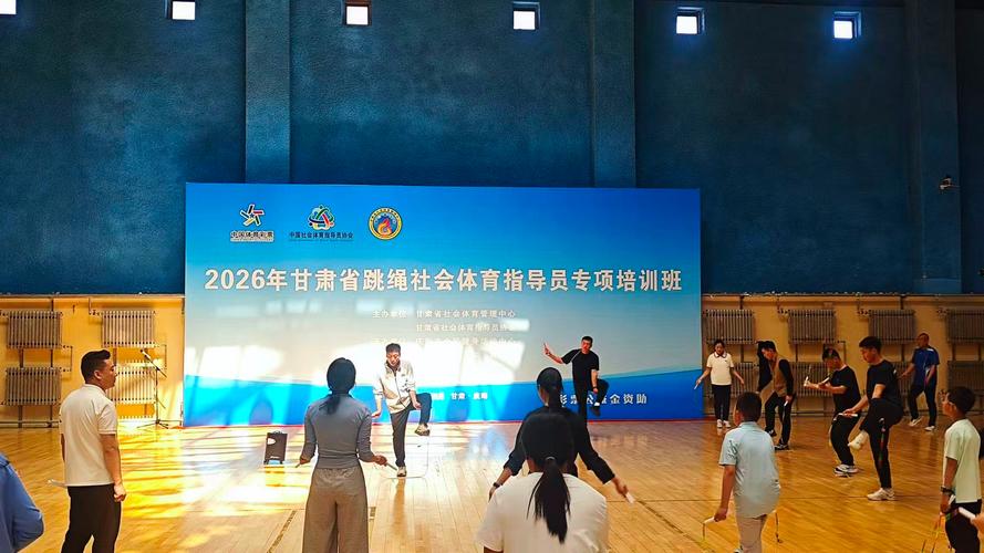 信阳师范大学社会体育指导与管理专业排名怎么样?好不好 第1张 信阳师范大学社会体育指导与管理专业排名怎么样?好不好 第1张