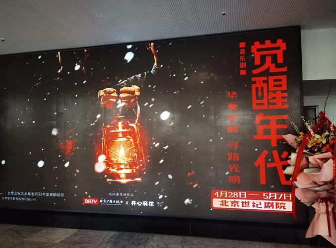 没看《觉醒年代》的考生今年亏大了?这些”金句“背下来 第1张 没看《觉醒年代》的考生今年亏大了?这些”金句“背下来 第1张