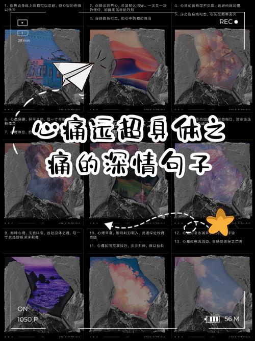 放不下一段感情的说说，深情催泪，痛到心碎  第1张